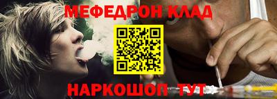 МДМА Кимры