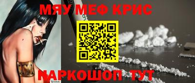 тгк Кинель