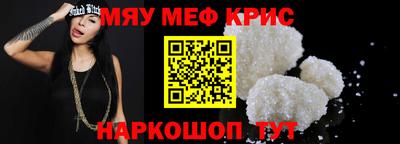 дмт Кингисепп