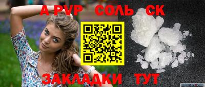 дмт Кингисепп
