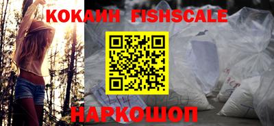 МДМА Кимры