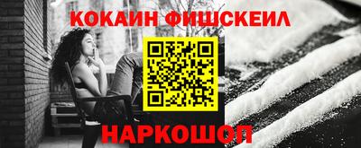 тгк Кинель