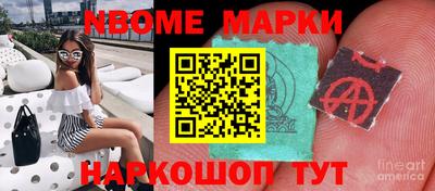 тгк Кинель