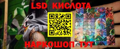 МДМА Кимры