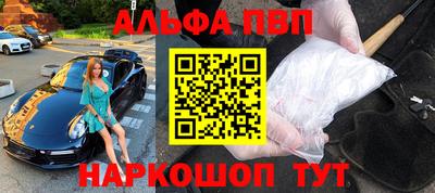 тгк Кинель