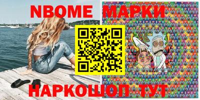 дмт Кингисепп