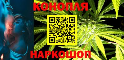 МДМА Кимры