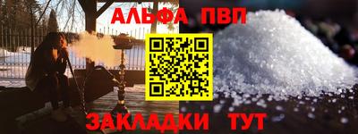 МДМА Кимры