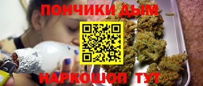 тгк Кинель