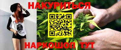 тгк Кинель