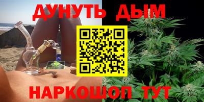 тгк Кинель