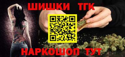 тгк Кинель