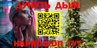 тгк Кинель