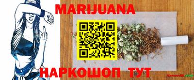 МДМА Кимры