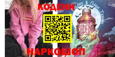 дмт Кингисепп