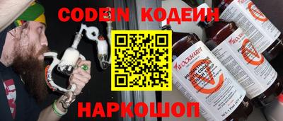 МДМА Кимры