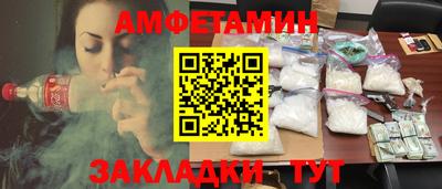 тгк Кинель