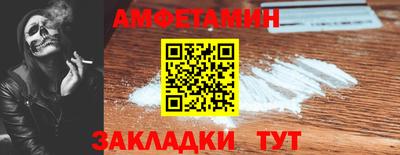 тгк Кинель