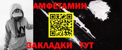 МДМА Кимры