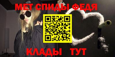 МДМА Кимры