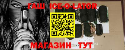 тгк Кинель