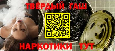 МДМА Кимры